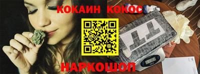 круглые Краснознаменск