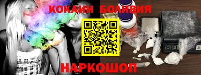 круглые Краснознаменск