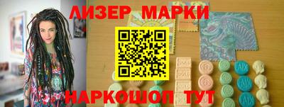 мдпв Краснокаменск