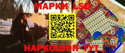 кокаин Краснодар