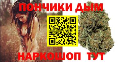 круглые Краснознаменск