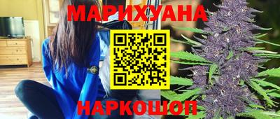 круглые Краснознаменск