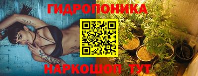 кокаин Краснодар
