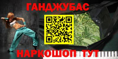 мдпв Краснокаменск