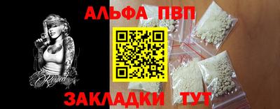 круглые Краснознаменск