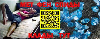 мдпв Краснокаменск