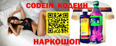 круглые Краснознаменск