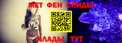 круглые Краснознаменск