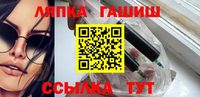 мдпв Краснокаменск