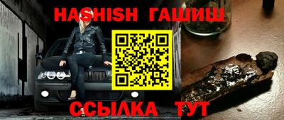 кокаин Краснодар