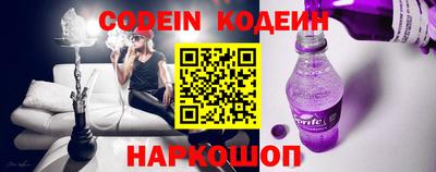 круглые Краснознаменск