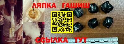 круглые Краснознаменск