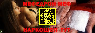 круглые Краснознаменск